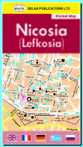 Image de Nicosia (Lefkosia) - Pocket Map