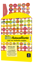 Image de Pack de 1000 autocollants pour une évaluation positive en français