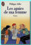 Image de Les amies de ma femme