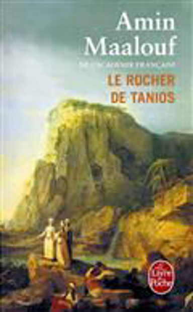 Image de Le rocher de Tanios