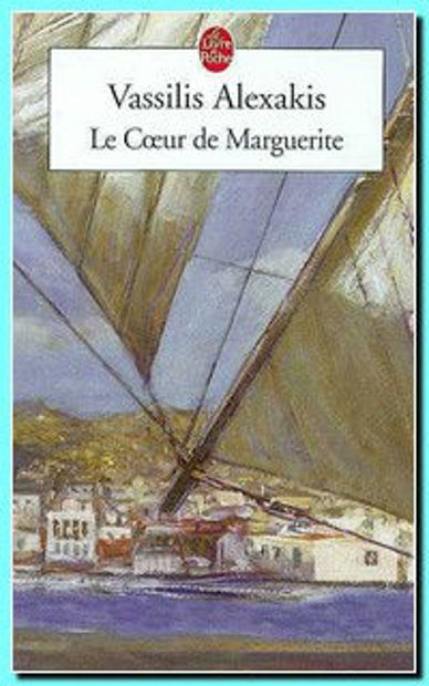 Image de Le Coeur de Marguerite