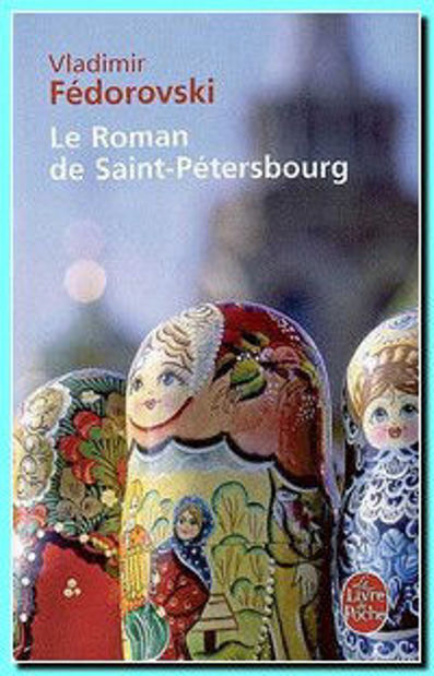 Image de Le Roman de Saint -Pétersdbourg