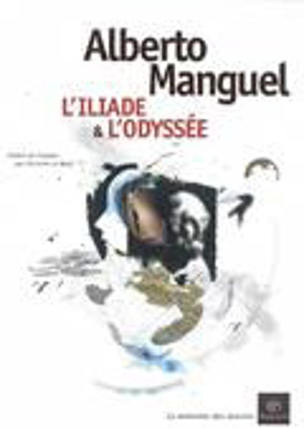 Image de L'Illiade et l'Odyssée