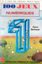 Image de 100 jeux numériques
