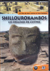 Image de SHILLOUROKAMBOS - LES ORIGINES DE CHYPRE (DVD)