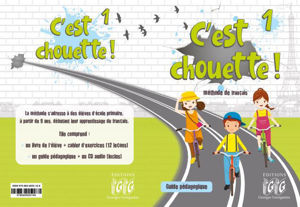 Picture of C'est chouette ! 1 Guide Pédagogique