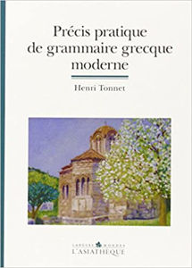 Picture of Précis pratique de grammaire grecque moderne