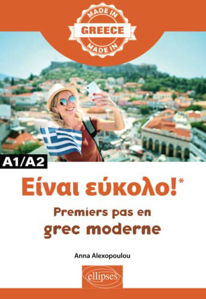 Image de Είναι εύκολο!* - premiers pas en grec moderne : A1-A2