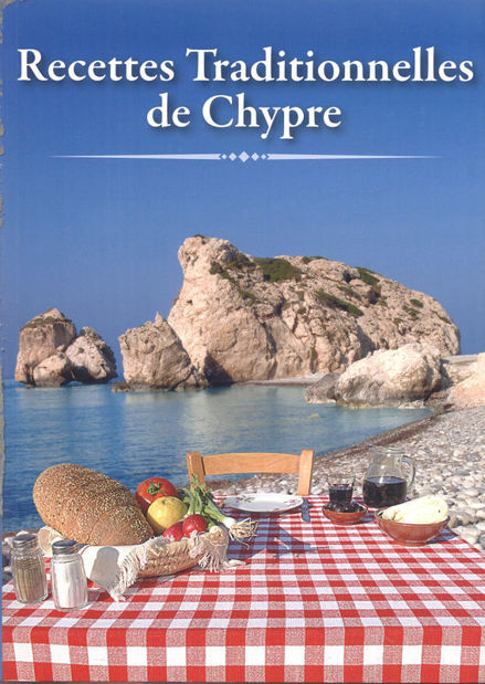 Image de Recettes traditionnelles de Chypre