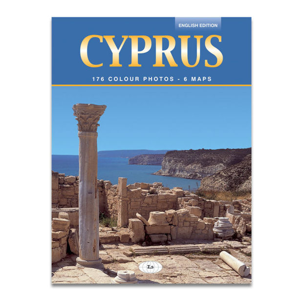travel books on cyprus