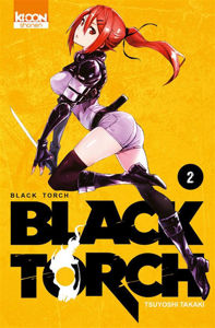 Picture of Black Torch 2