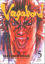 Image de Vagabond 5