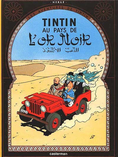 Image de Tintin au pays de l'or noir - T15
