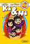 Image de Ki & Hi Volume 6, Le peuple oublié