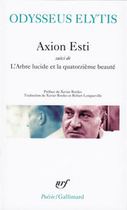 Picture of Axion Esti suivi de L'Arbre lucide et la quatorzième beauté