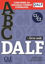 Image de ABC DALF - Niveaux C1/C2 - Livre + CD + Entrainement en ligne