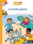 Image de Timini CP - Album 1 : La soirée pyjama