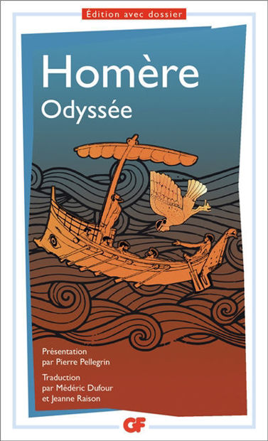Image de L'Odyssée