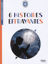 Image de 6 histoires effrayantes