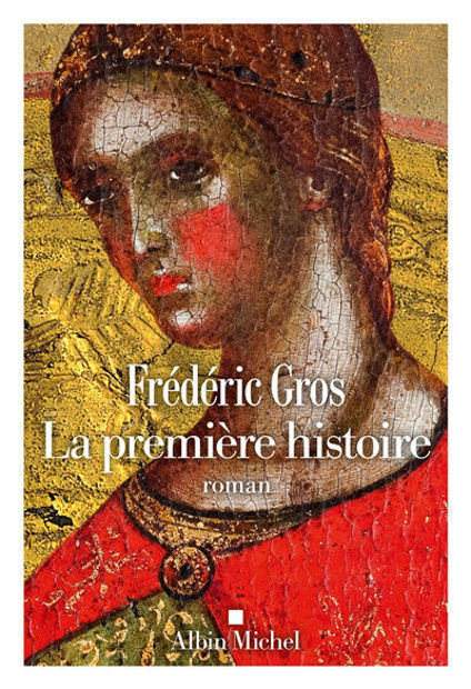 Image de La première histoire