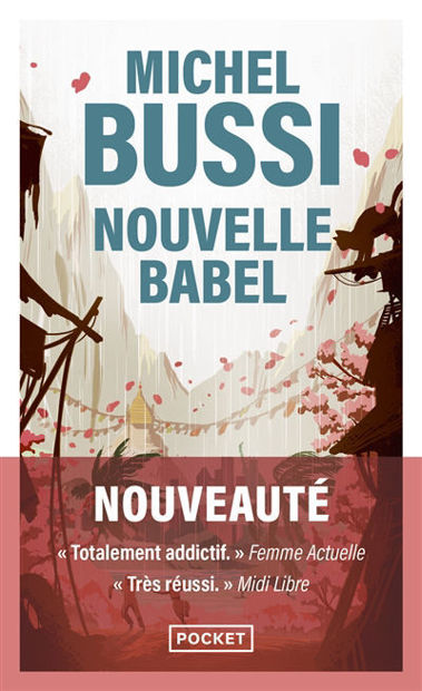 Image de Nouvelle Babel