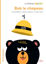 Image de Bob le chapeau - Les histoires Babille