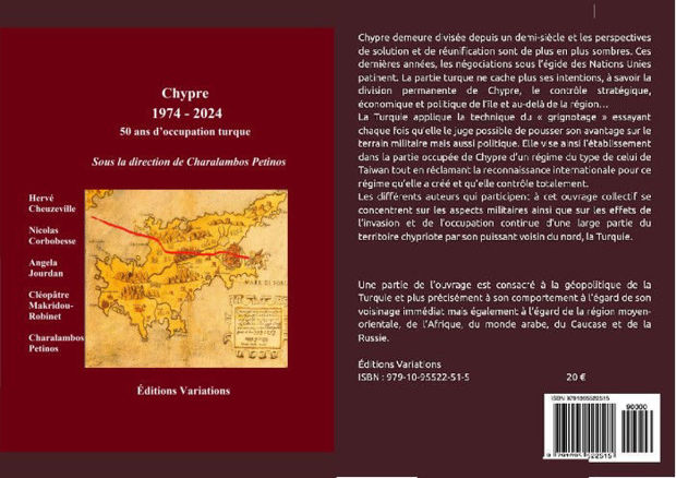 Image de CHYPRE 1974 - 2024 - 50 ANS D'OCCUPATION TURQUE