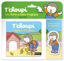 Image de T'choupi : surprises à la ferme