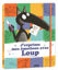 Image de J'exprime mes émotions avec Loup