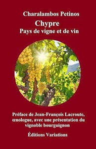Image de Chypre. Pays de vigne et de vin
