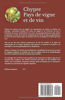 Image de Chypre. Pays de vigne et de vin