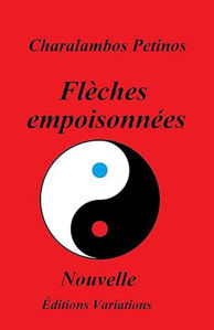 Image de Flèches empoisonnées