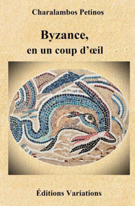 Image de Byzance en un coup d’œil
