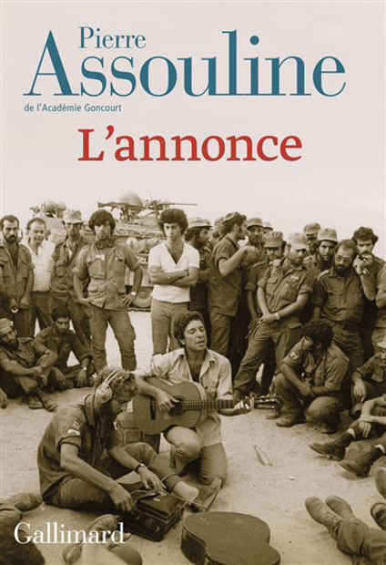 Image de L'annonce