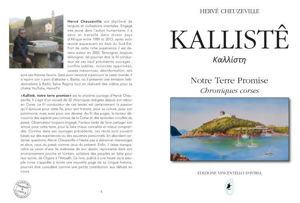 Image de Kallistê - Καλλίστη -  Notre Terre Promise - Chroniques Corses