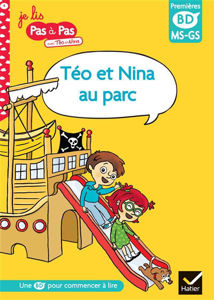Image de Téo et Nina au parc : MS, GS