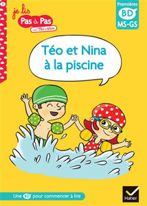 Image de Téo et Nina à la piscine : MS, GS