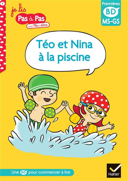 Image de Téo et Nina à la piscine : MS, GS