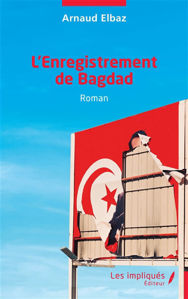 Image de L'enregistrement de Bagdad