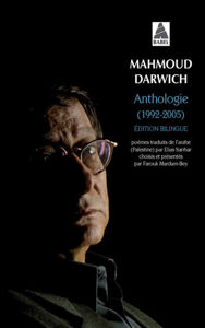 Image de Anthologie (1992-2005)