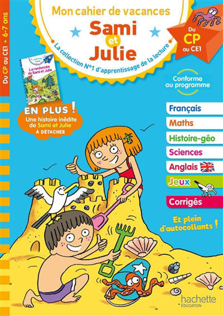 Image de Sami et Julie : mon cahier de vacances, du CP au CE1, 6-7 ans