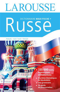 Image de Dictionnaire russe : français-russe, russe-français