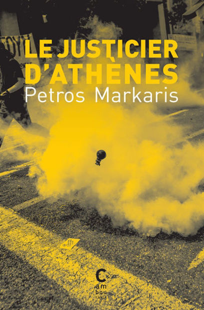 Image de Le justicier d'Athènes