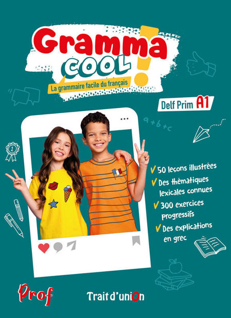 Image de Grammacool - PROF
