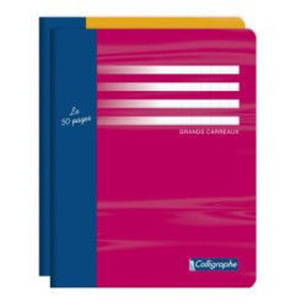 Image de Cahier d'essai - 17 x 22, séyès,  48 pages