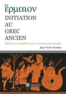 Image de Initiation au grec ancien